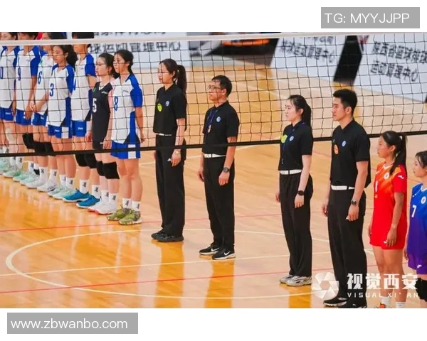 赛后分析：西安排球队与广州排球队状态对比及未来展望